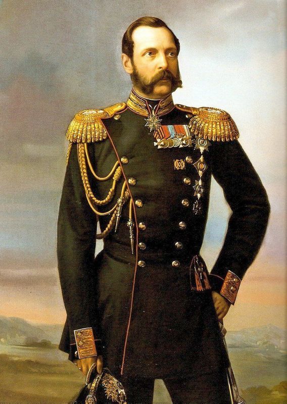 император Александра II